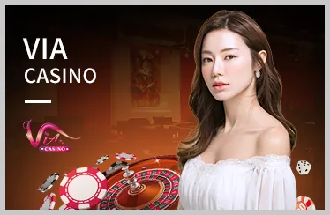 Sự kiện đặc biệt SC8888